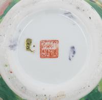 Five Chinese Polychrome Glazed Porcelain and Ceramic Wares