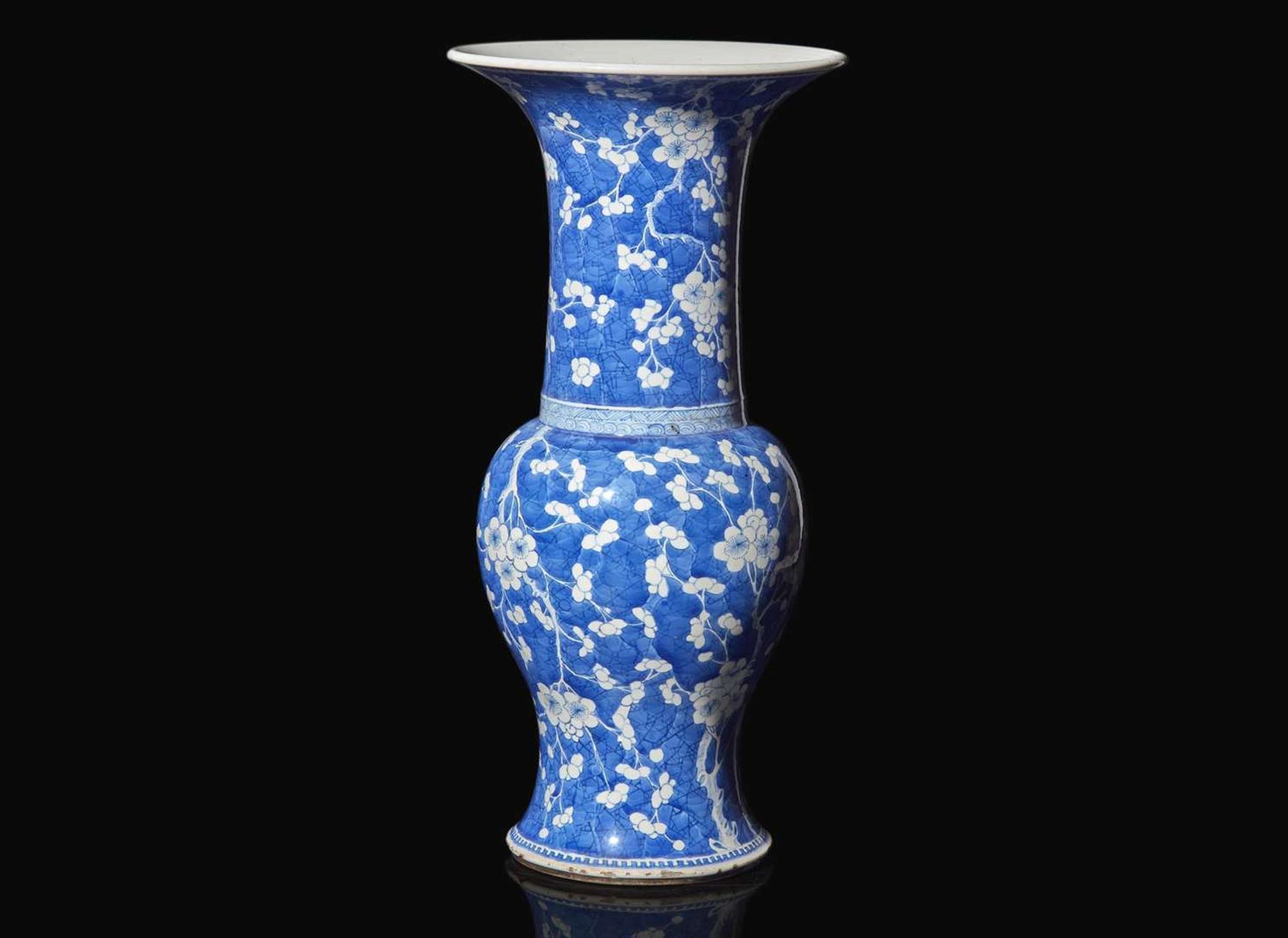 A Chinese blue and white porcelain "Phoenix-tail" vase, Kangxi period 青花鳳尾尊 清康熙