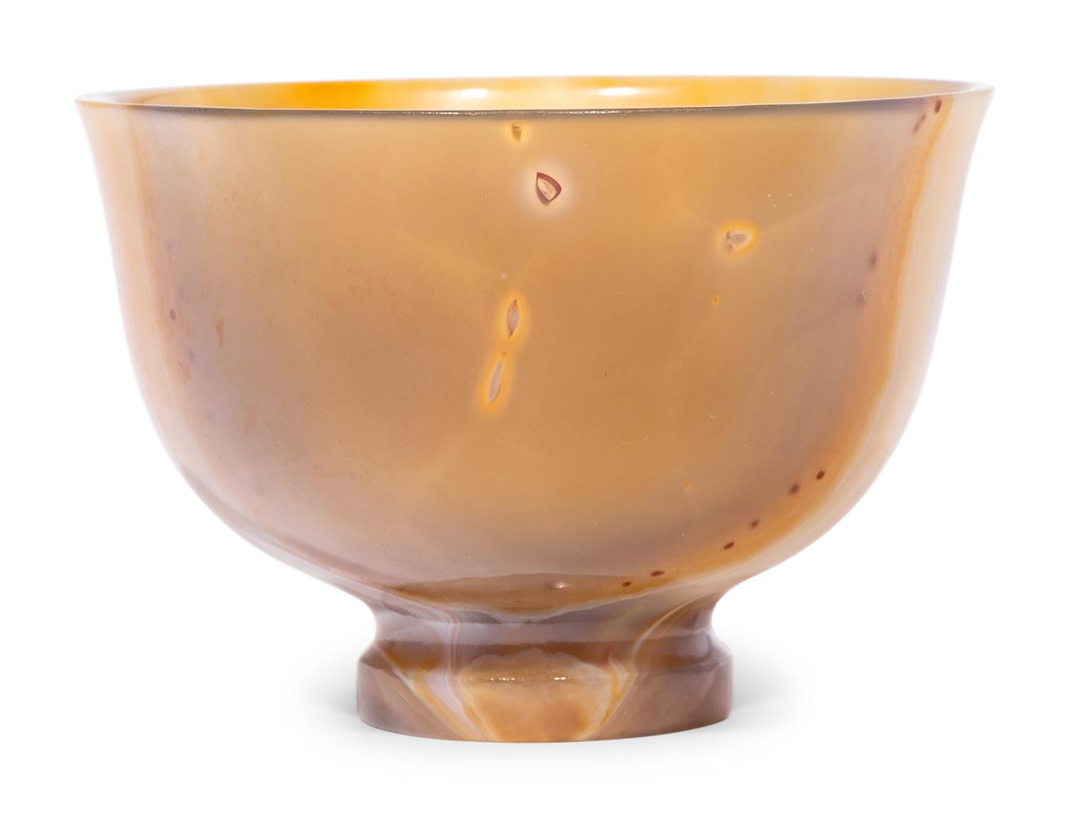 A Chinese Agate Cup
