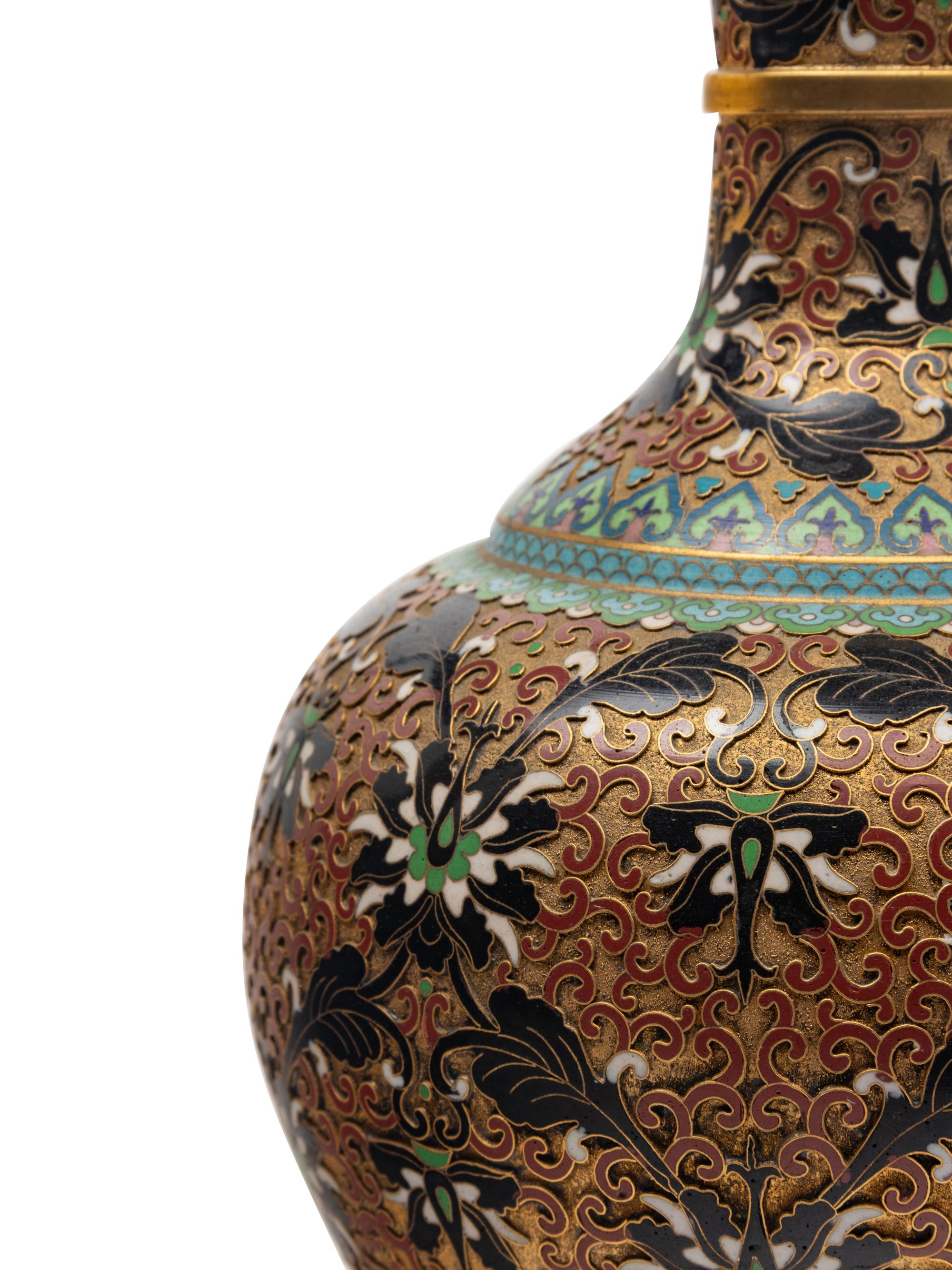 A Pair of Chinese Cloisonné Vases