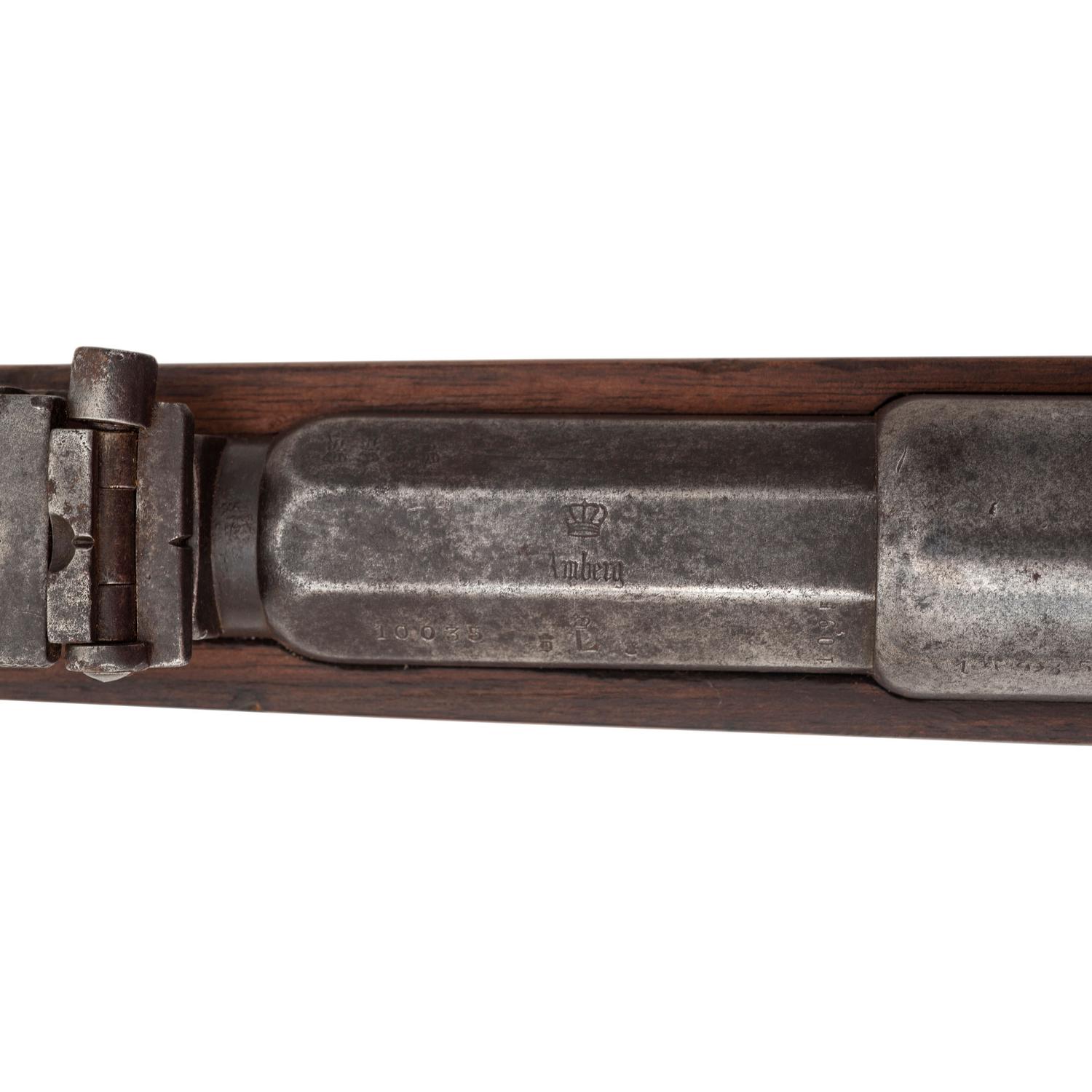 Mauser M1871/84 Rifle