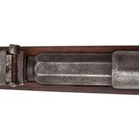 Mauser M1871/84 Rifle