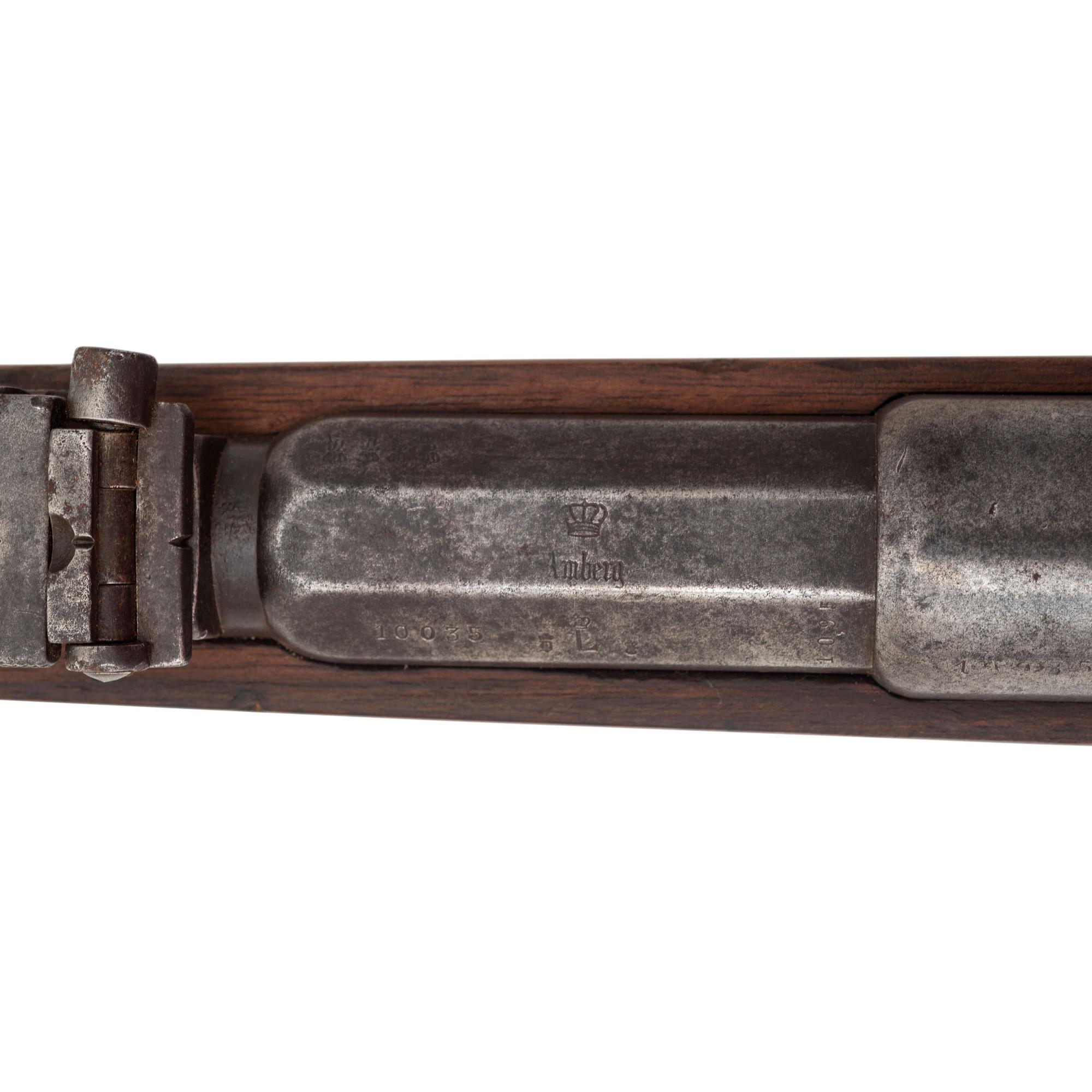 Mauser M1871/84 Rifle