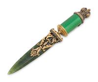 A Russian Spinach Jade and Jewel Mounted Silver Gilt and Guilloché Enameled Letter Opener