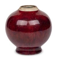 A Chinese Sang de Boeuf Glazed Porcelain Jar