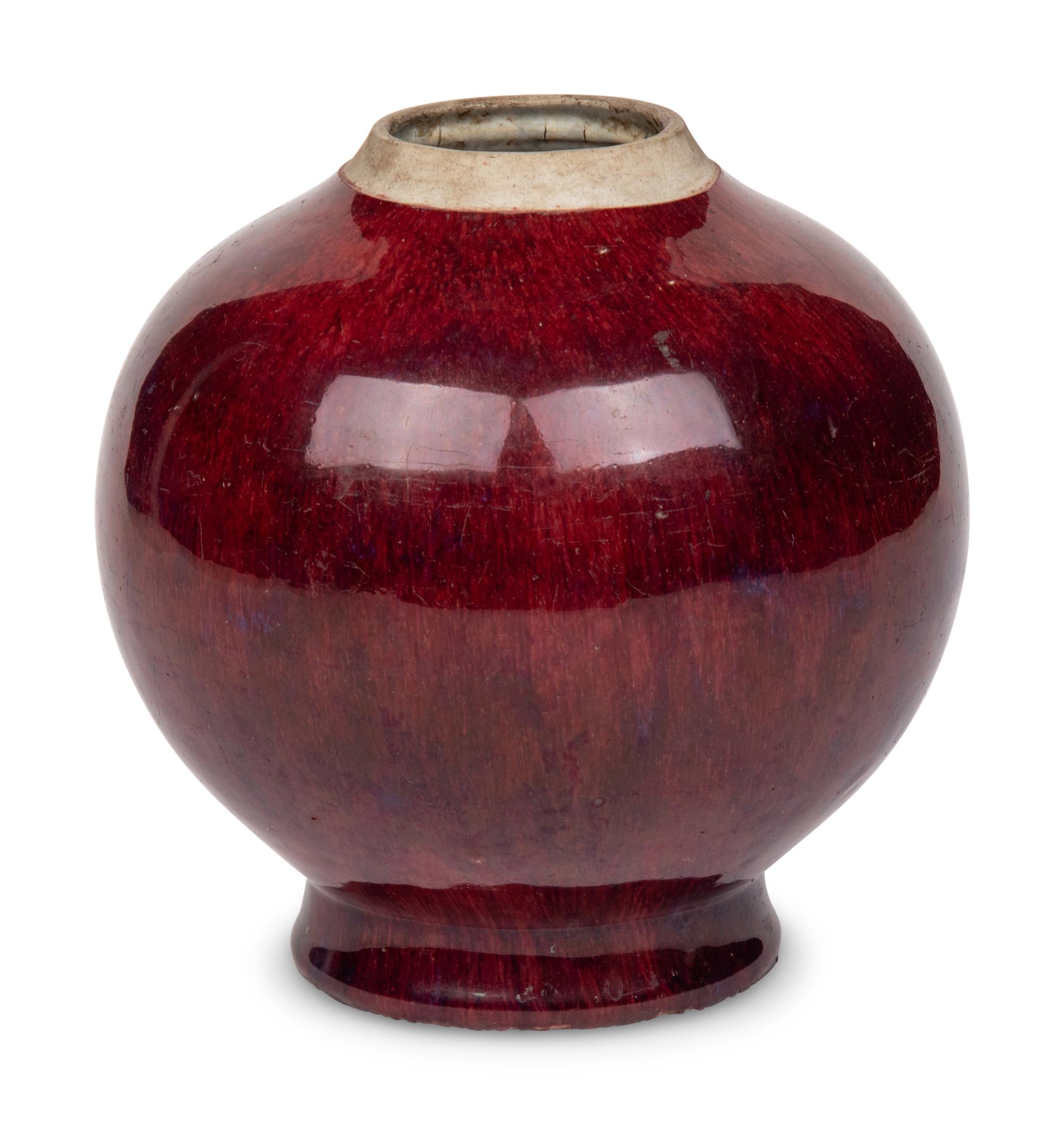 A Chinese Sang de Boeuf Glazed Porcelain Jar