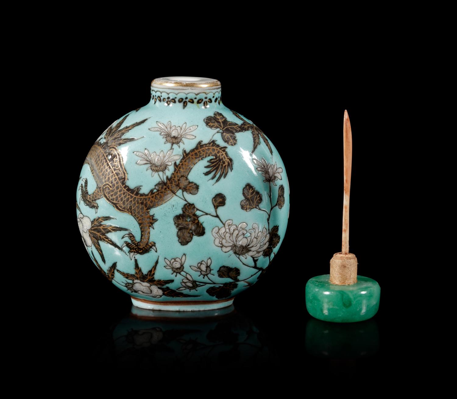 A Rare Turquoise Ground Gilt Decorated Grisaille Enameled Porcelain Snuff Bottle