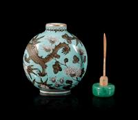 A Rare Turquoise Ground Gilt Decorated Grisaille Enameled Porcelain Snuff Bottle