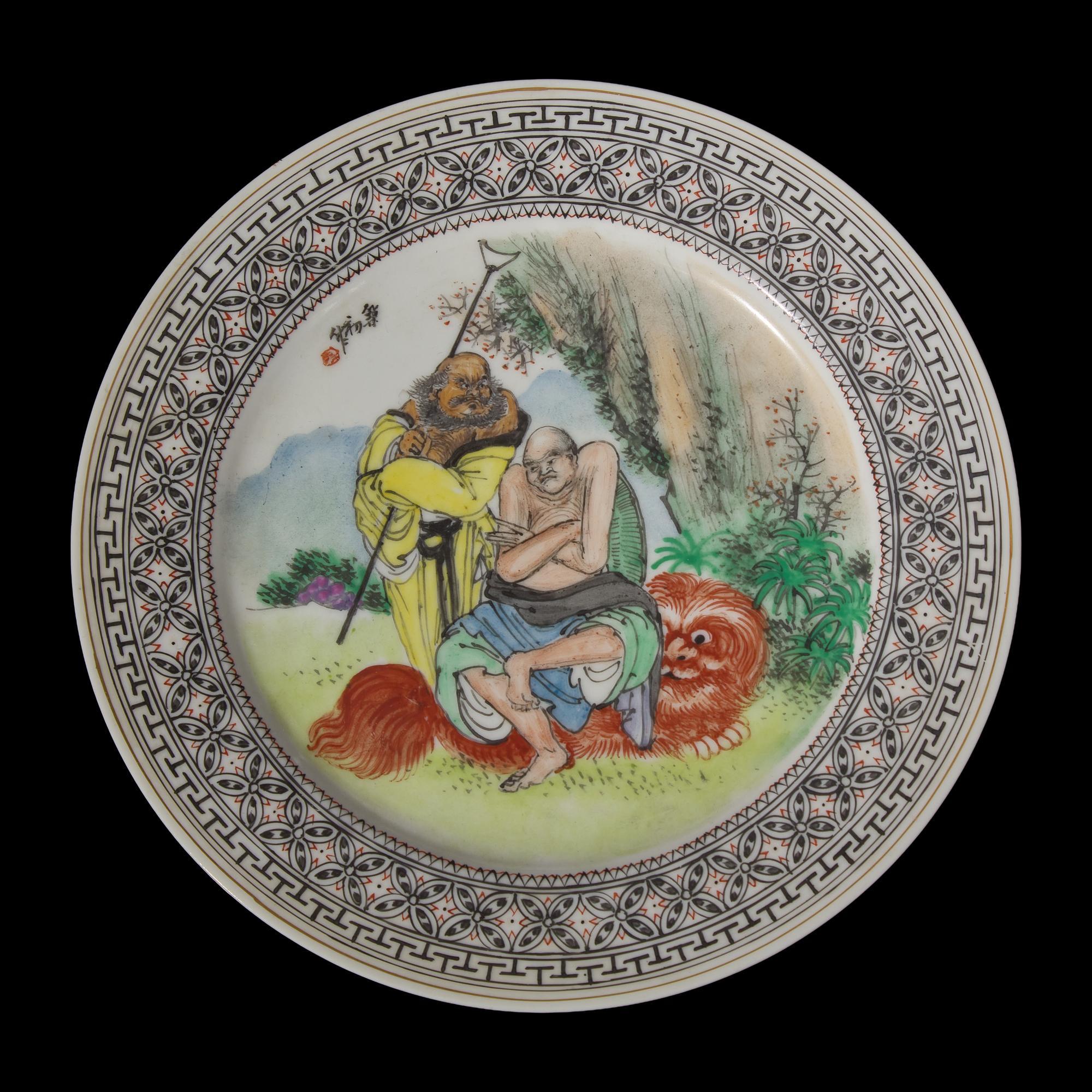A Set of Ten Chinese Enameled Porcelain "Immortals" Plates, 20th Century — 近代 粉彩仙人圖賞盤一組十件