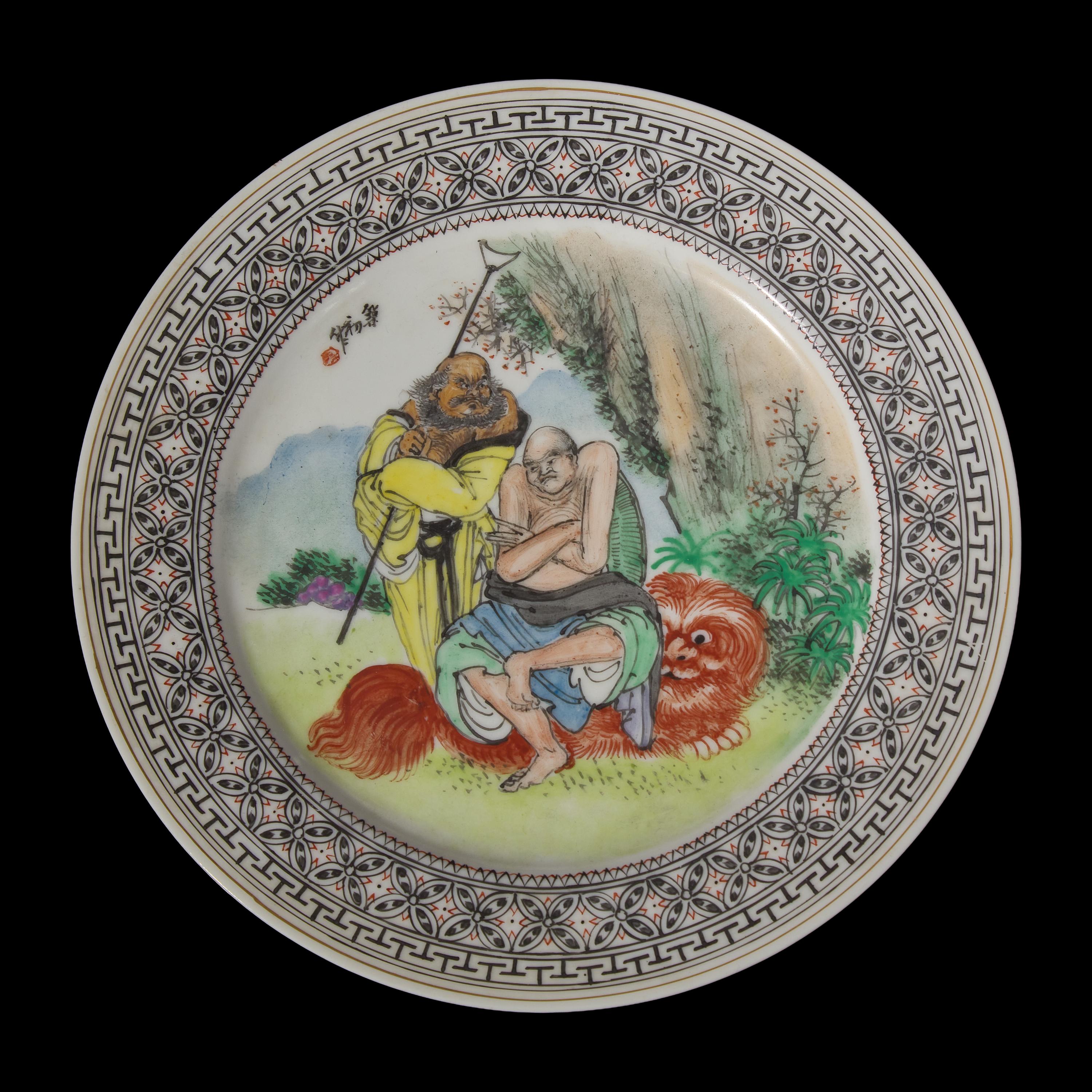 A Set of Ten Chinese Enameled Porcelain "Immortals" Plates, 20th Century — 近代 粉彩仙人圖賞盤一組十件