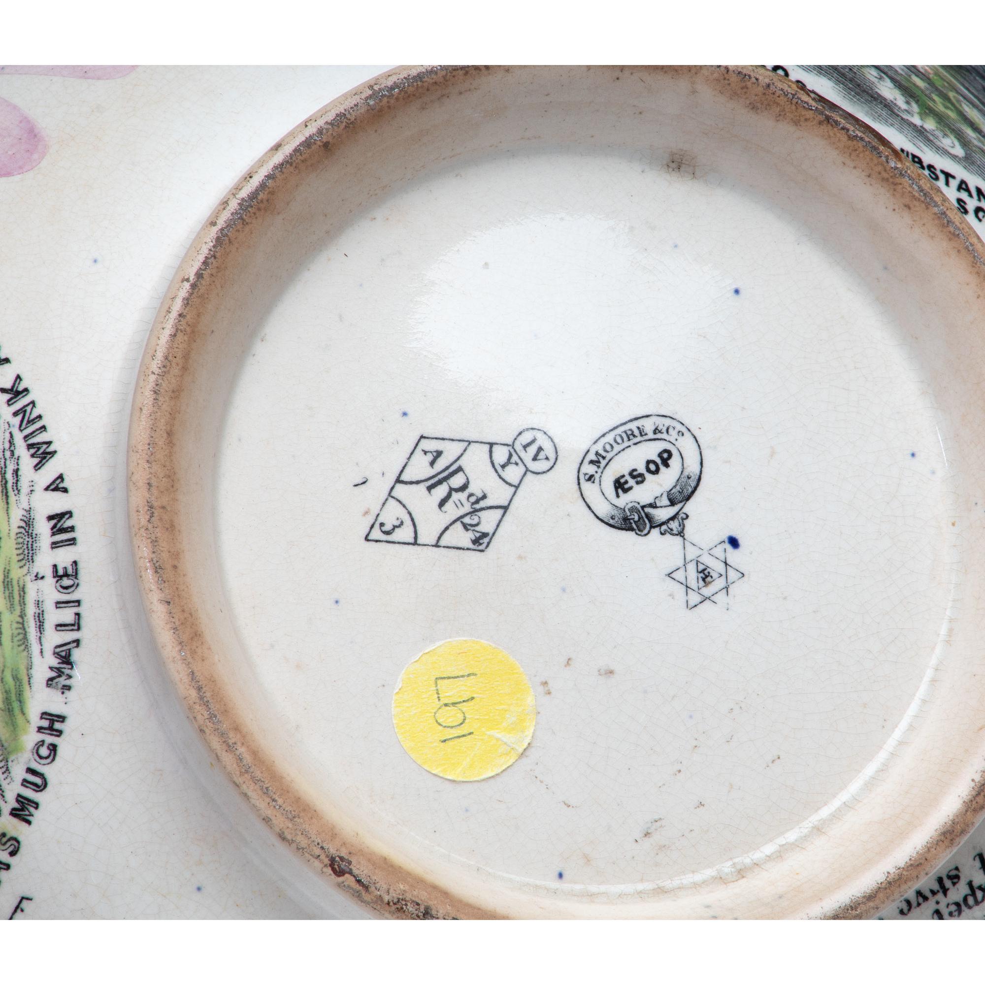 Four Sunderland Luster Center Bowls