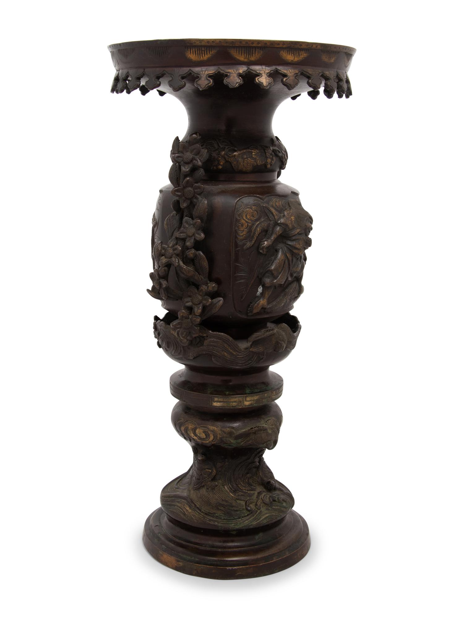 A Japanese Bronze Vase