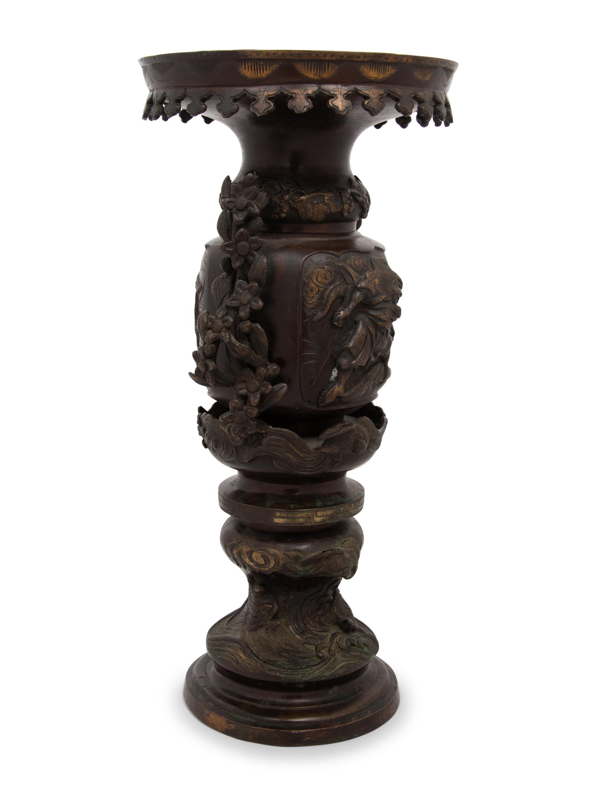 A Japanese Bronze Vase