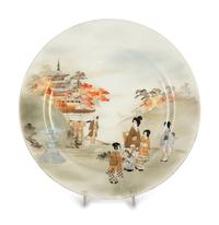 Three Japanese Painted Porcelain Chargers — 20th Century