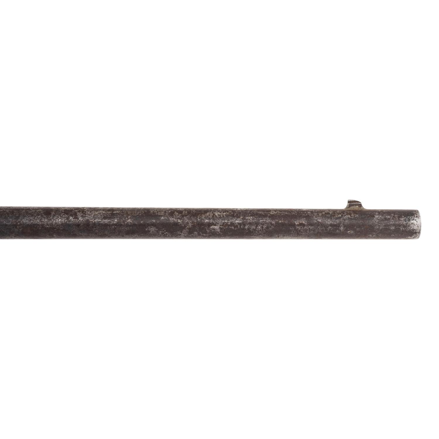 Cut Down US Model 1879 Springfield Trapdoor Rifle