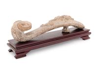 A Chinese Archaistic Jade Ruyi Sceptre