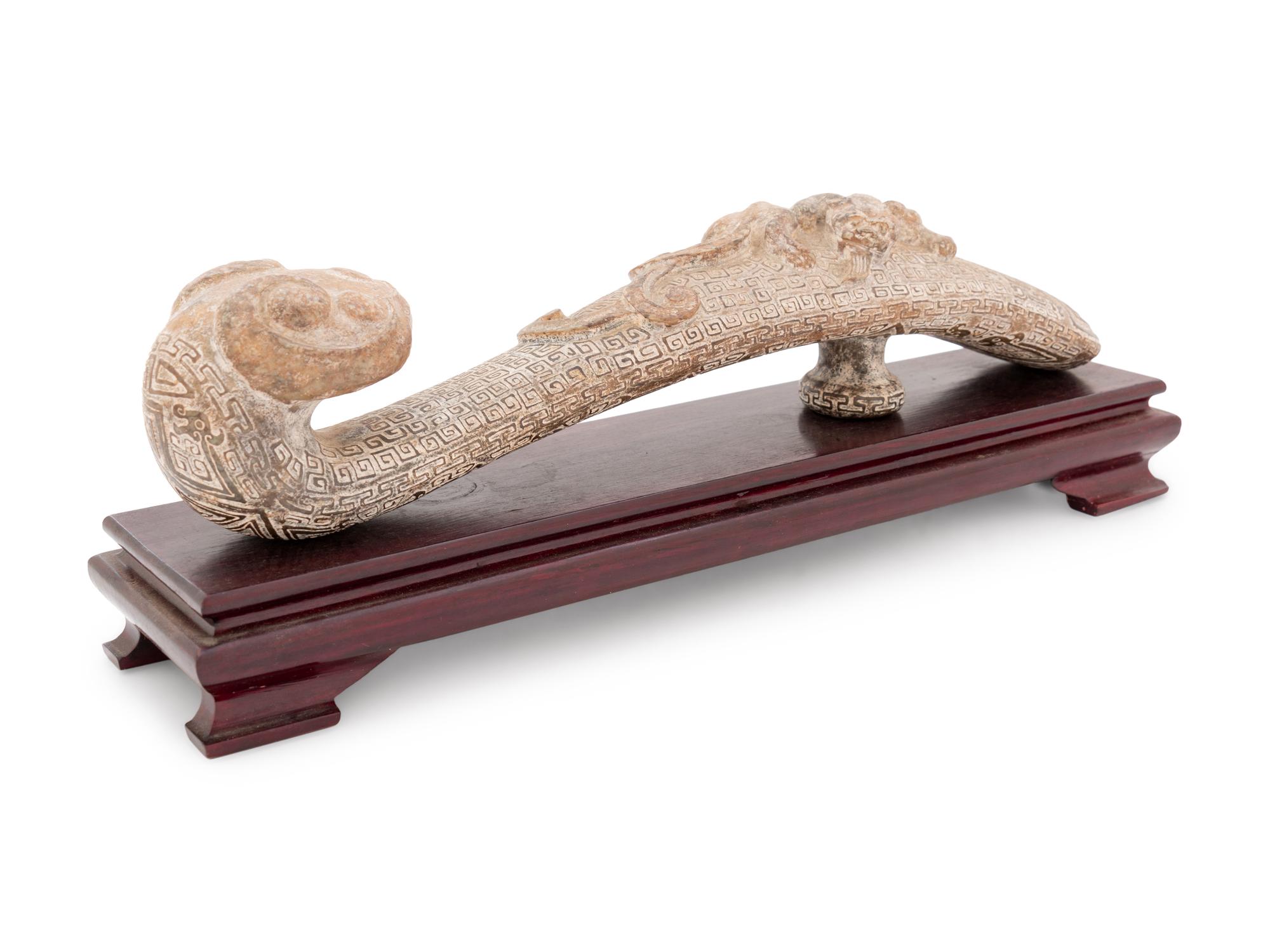 A Chinese Archaistic Jade Ruyi Sceptre