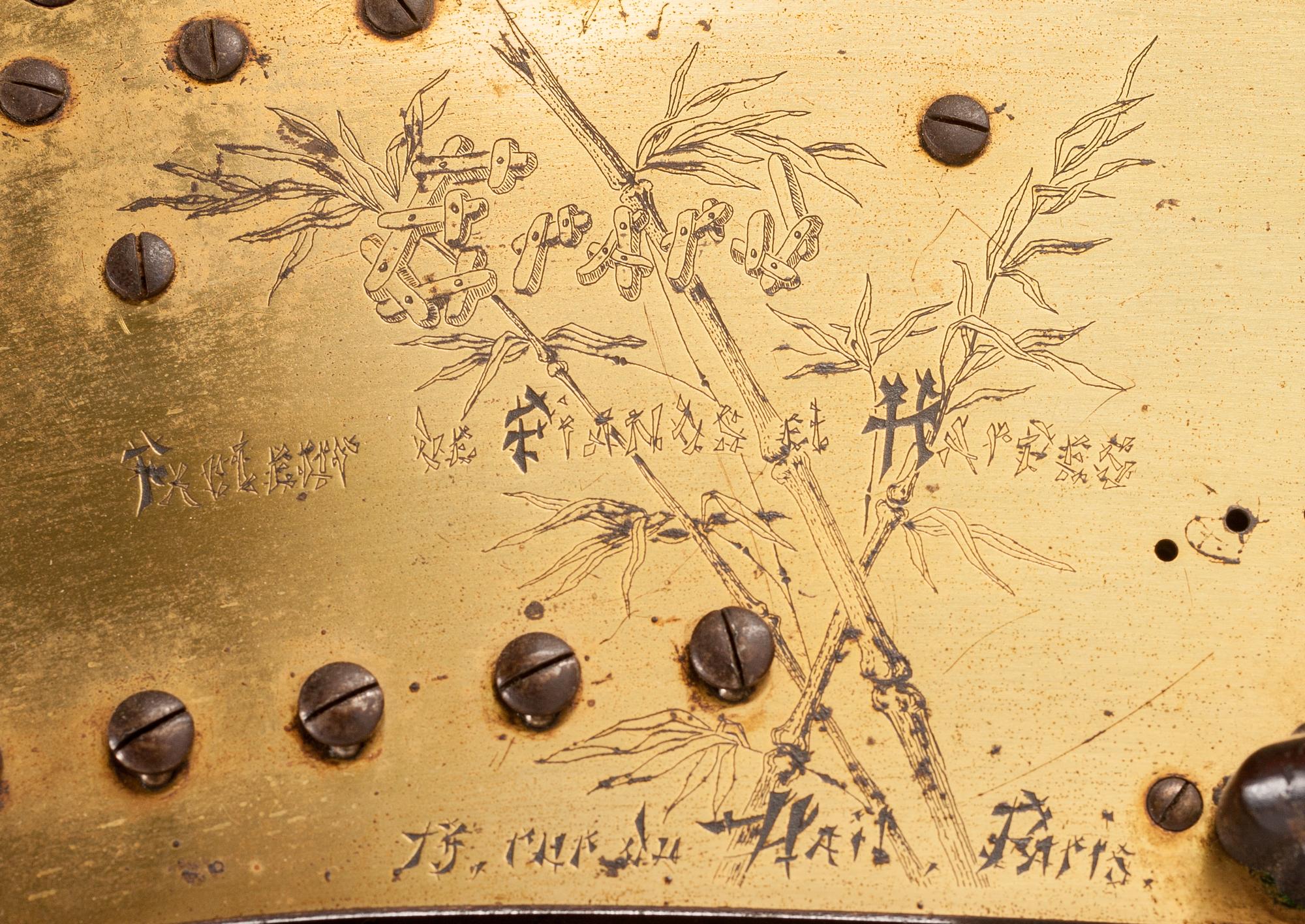A French Japonesque Mother-of-Pearl Inlaid Harp Height 73 inches. — SEBASTIAN ERARD, 19TH CENTURY