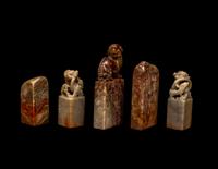 Five Chinese Soapstone Seals