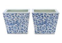 A Pair of Chinese Blue and White Porcelain Pots