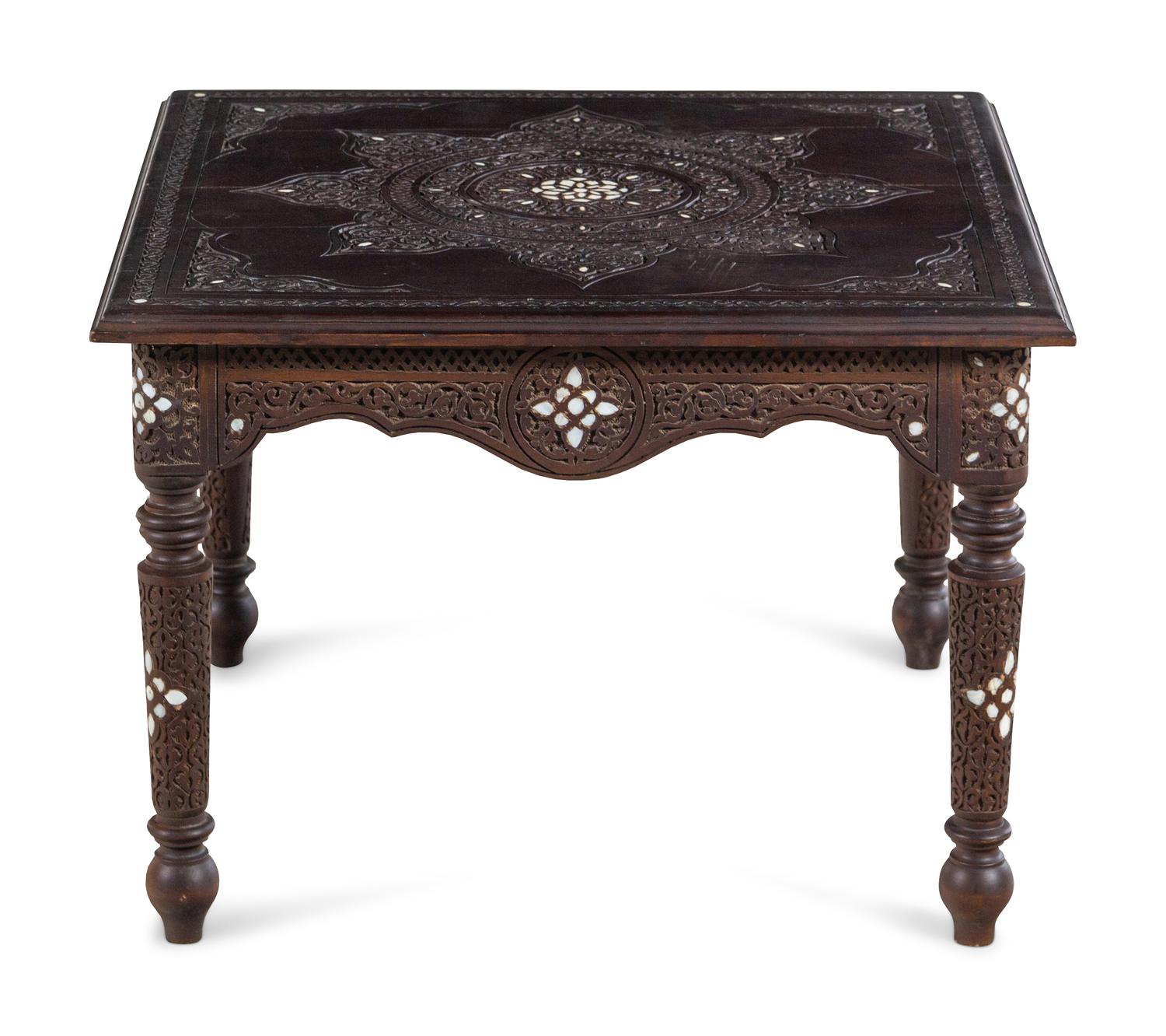 A Syrian Carved and Inlaid Walnut Low Table