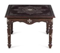 A Syrian Carved and Inlaid Walnut Low Table
