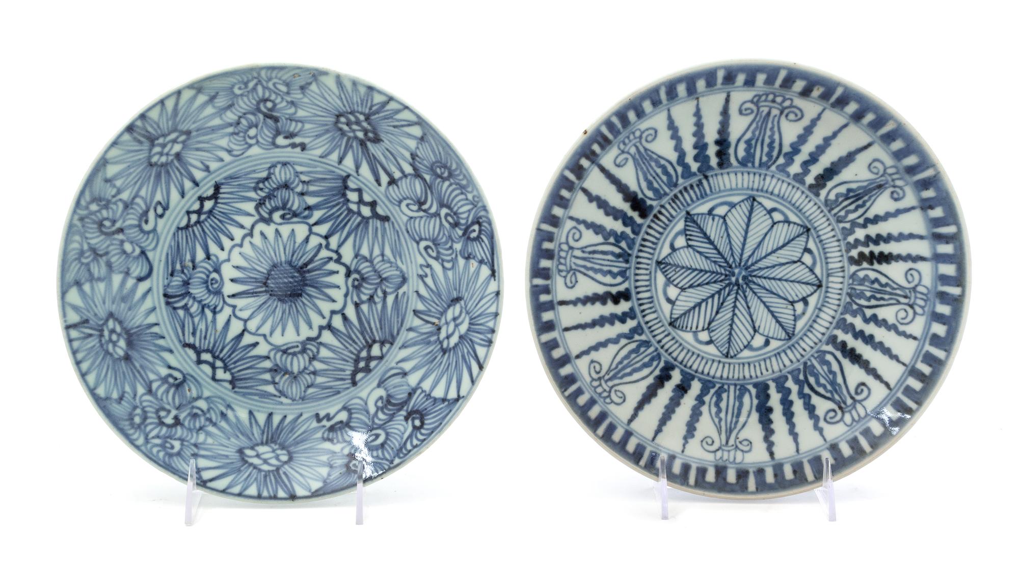 Two Chinese Export Blue and White Porcelain Plates Diameter of larger 9 7/8 inches. — PROBABLY MING DYNASTY