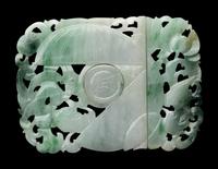 Three Chinese Apple Green and White Jadeite Buckles, 19th-20th Century 清晚期 翡翠帶扣三件