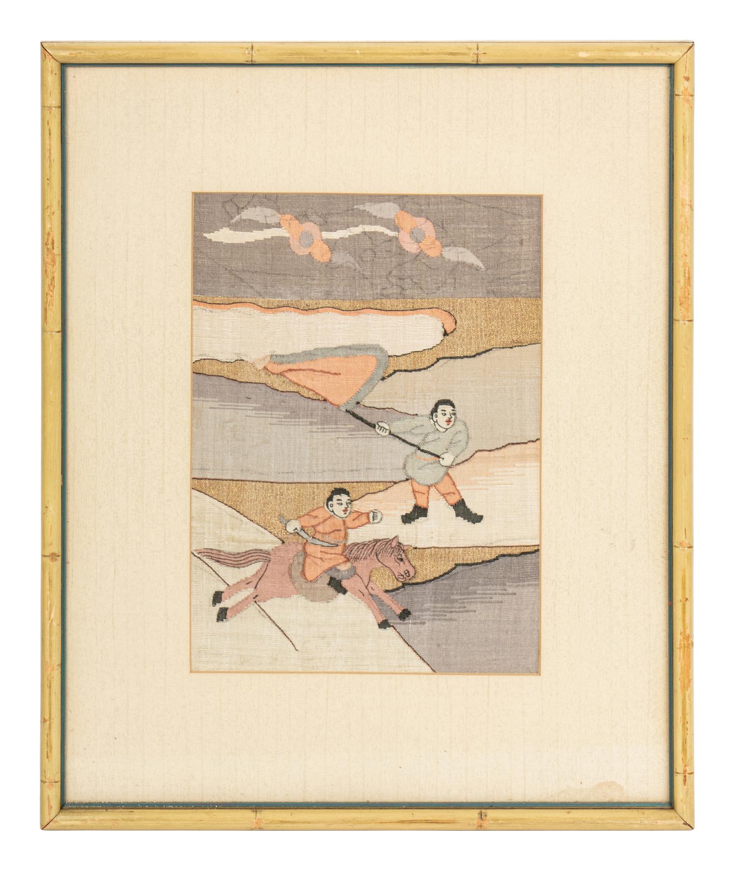 Four Chinese Kesi Woven Silk Panels