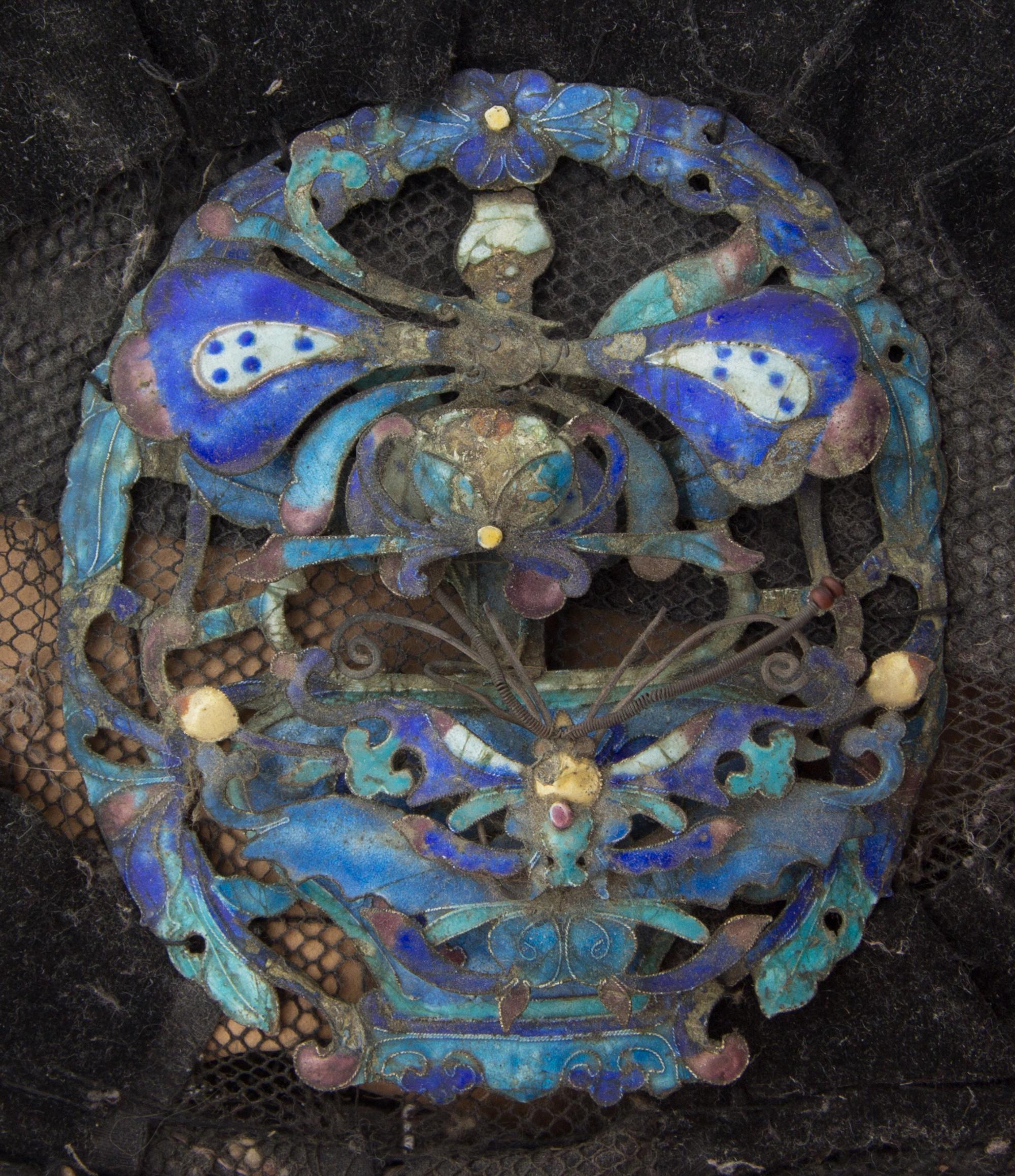 A Chinese Lady's Enamel Mounted Court Hat 19TH CENTURY, QING DYNASTY Height 7 x width 9 inches. — 19TH CENTURY, QING DYNASTY