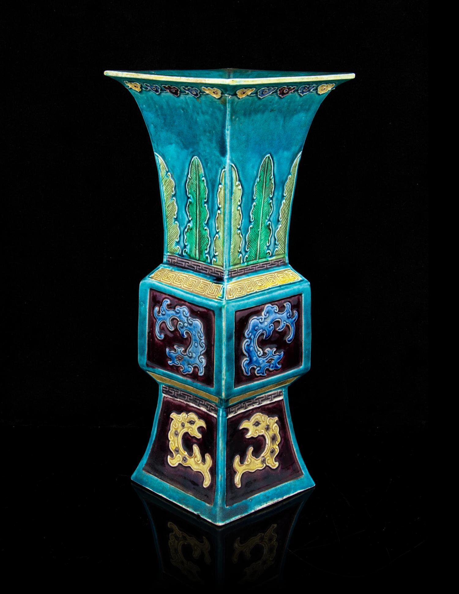 A Fahua -Style Porcelain Gu Vase
