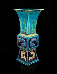 A Fahua -Style Porcelain Gu Vase