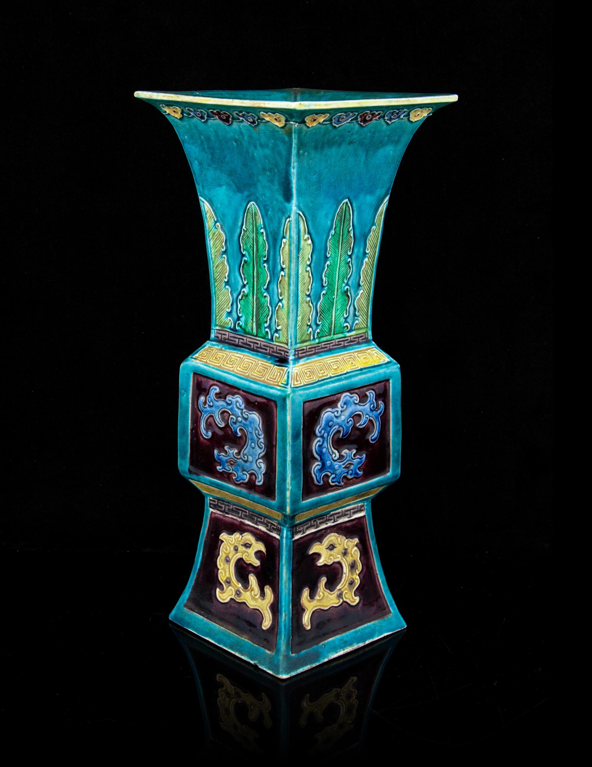 A Fahua -Style Porcelain Gu Vase