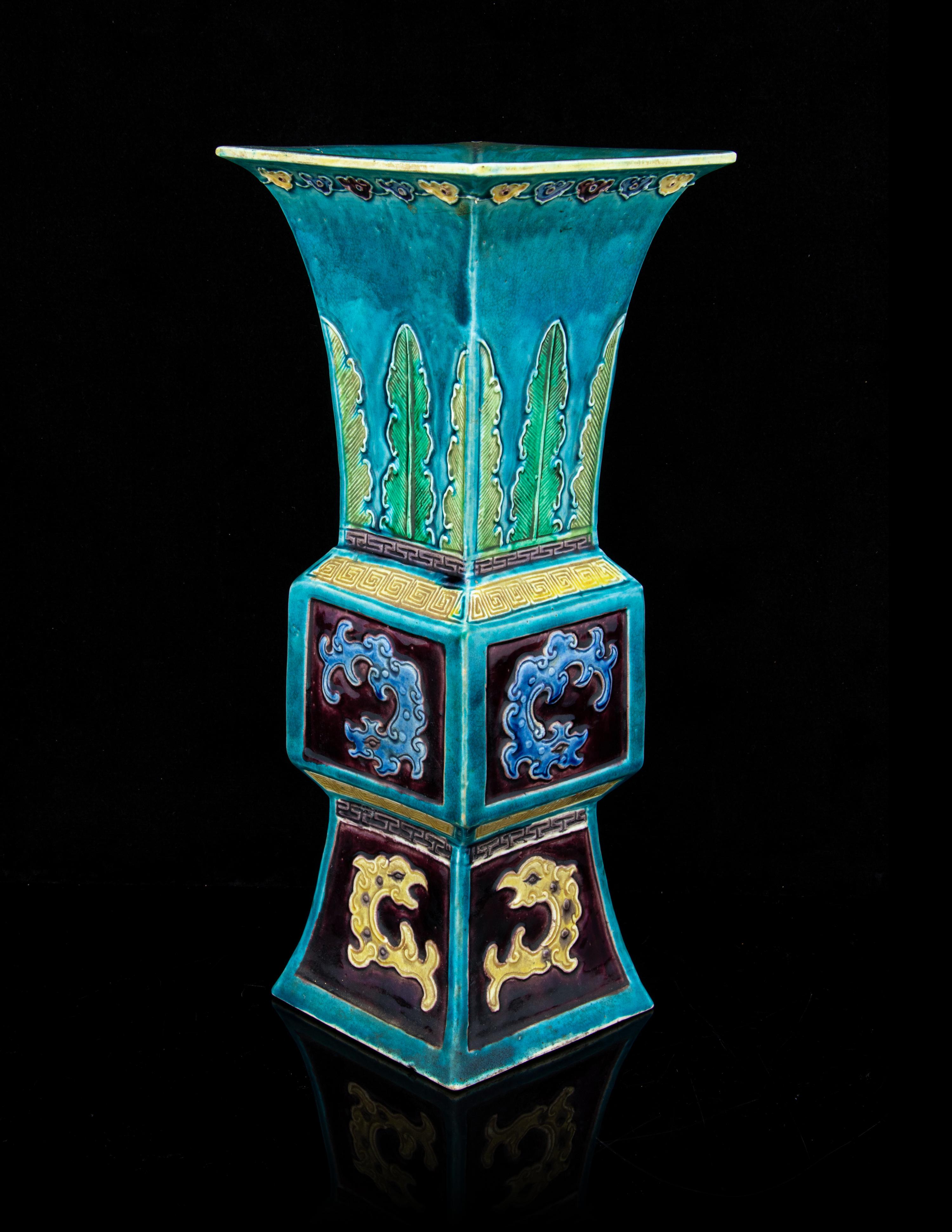 A Fahua -Style Porcelain Gu Vase
