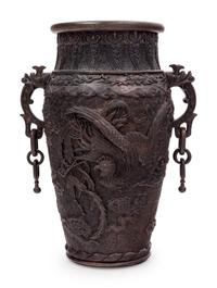 A Bronze Handled Vase