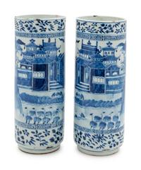 A Pair of Blue and White 'Landscape' Porcelain Vases