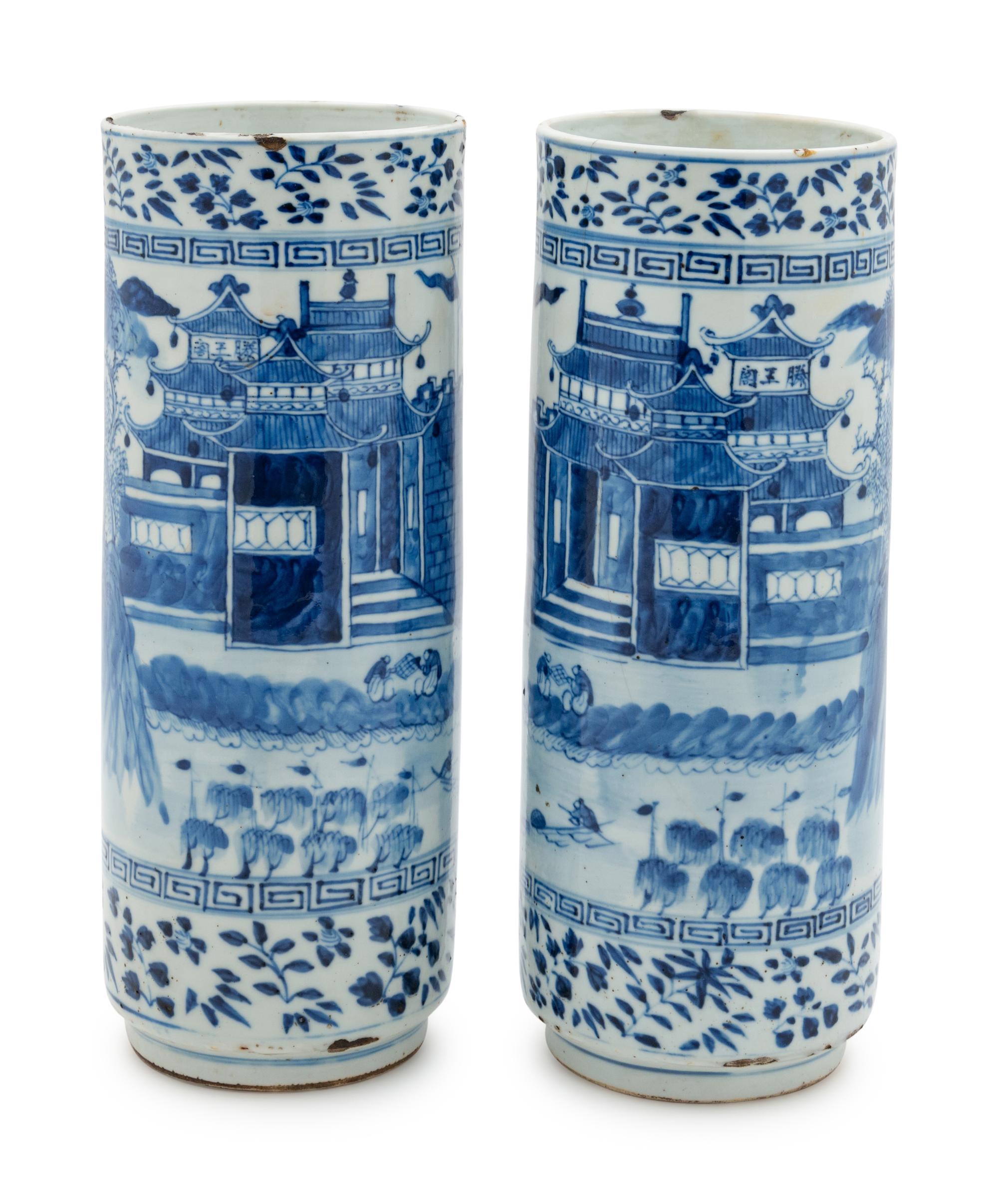 A Pair of Blue and White 'Landscape' Porcelain Vases