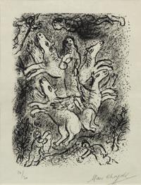 Marc Chagall, (Russian/French, 1887-1985), Le Prophète Élie, 1970