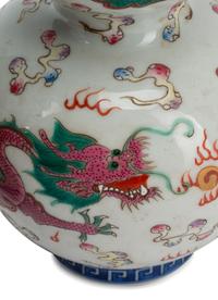 A Pair of Chinese Export Enameled Porcelain Vases