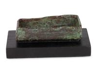 Sarcophagus with Mummy