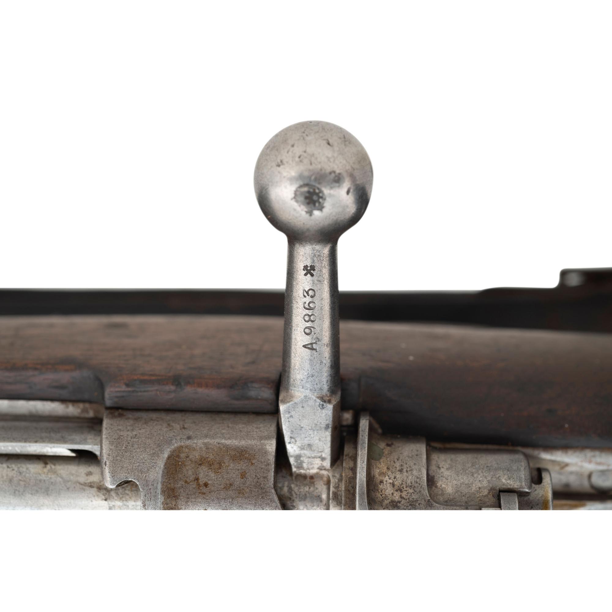 **Chilean Contract Steyr Model 1912/61 Mauser