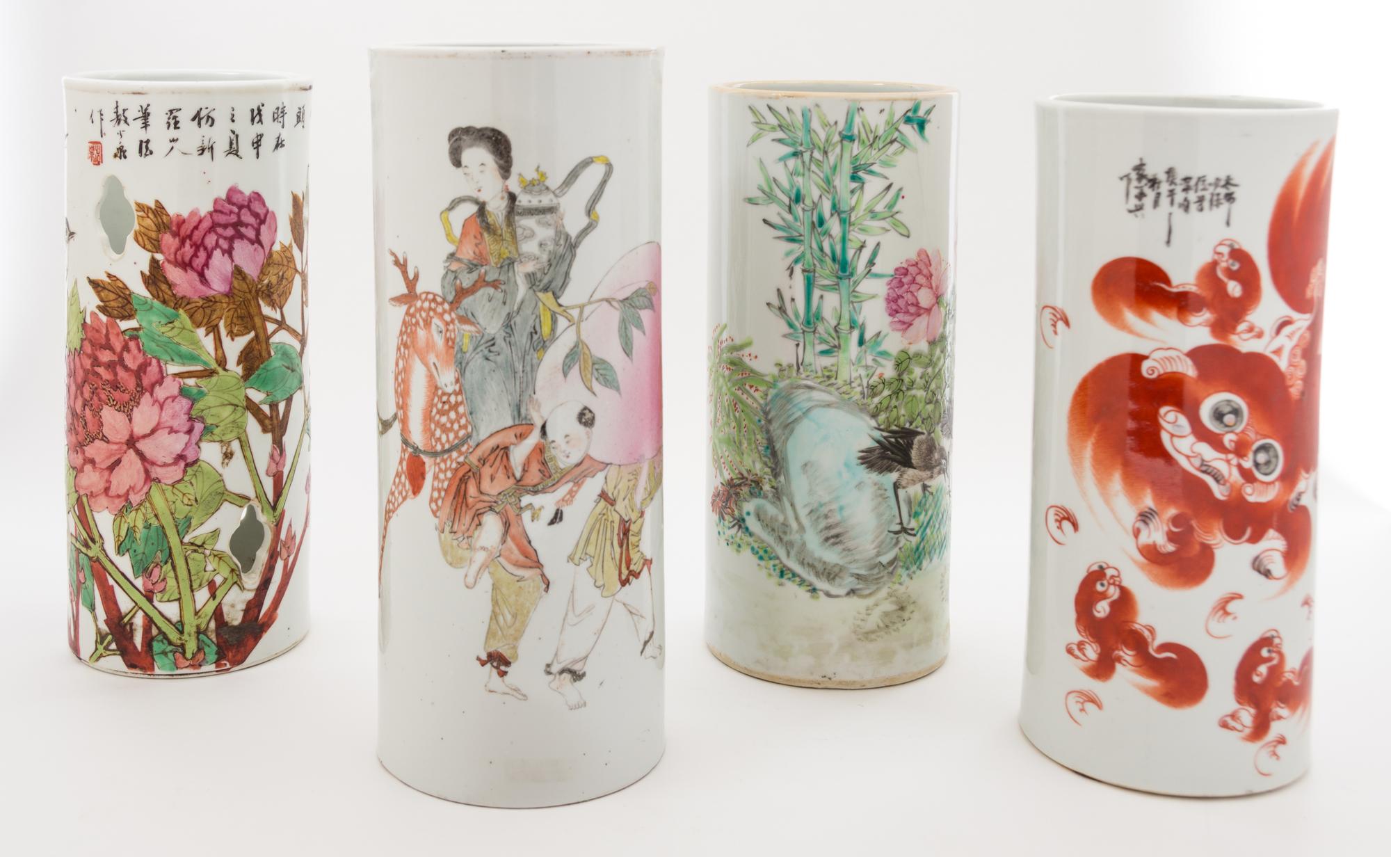 Four Porcelain Hat Stands Height of tallest 16 3/4 inches. — 19TH/EARLY 20TH CENTURY