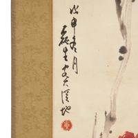 Three Chinese Ink and Color on Paper Paintings — 中國書畫一組三件