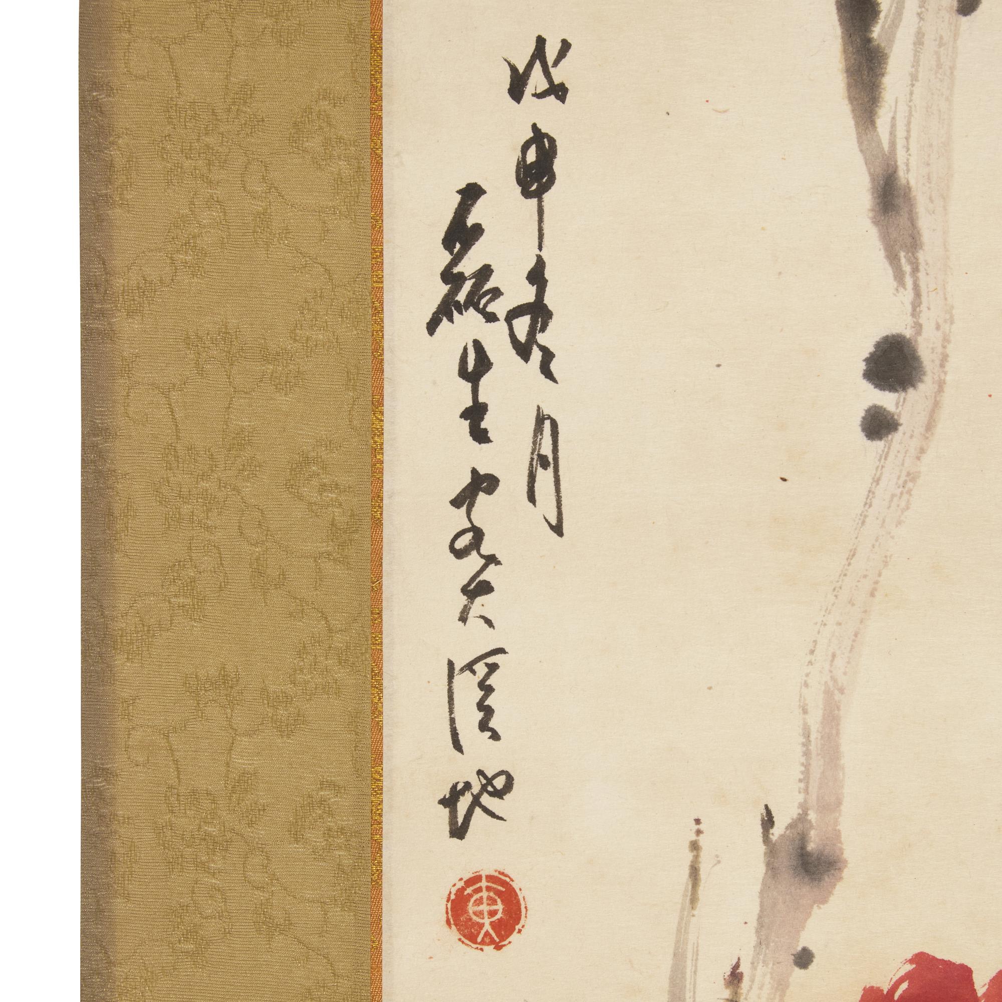 Three Chinese Ink and Color on Paper Paintings — 中國書畫一組三件
