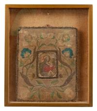 An English Needlework Frame