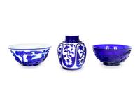 Three Chinese Glass Vessels