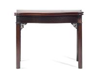 A George III Mahogany Serpentine Flip-Top Table