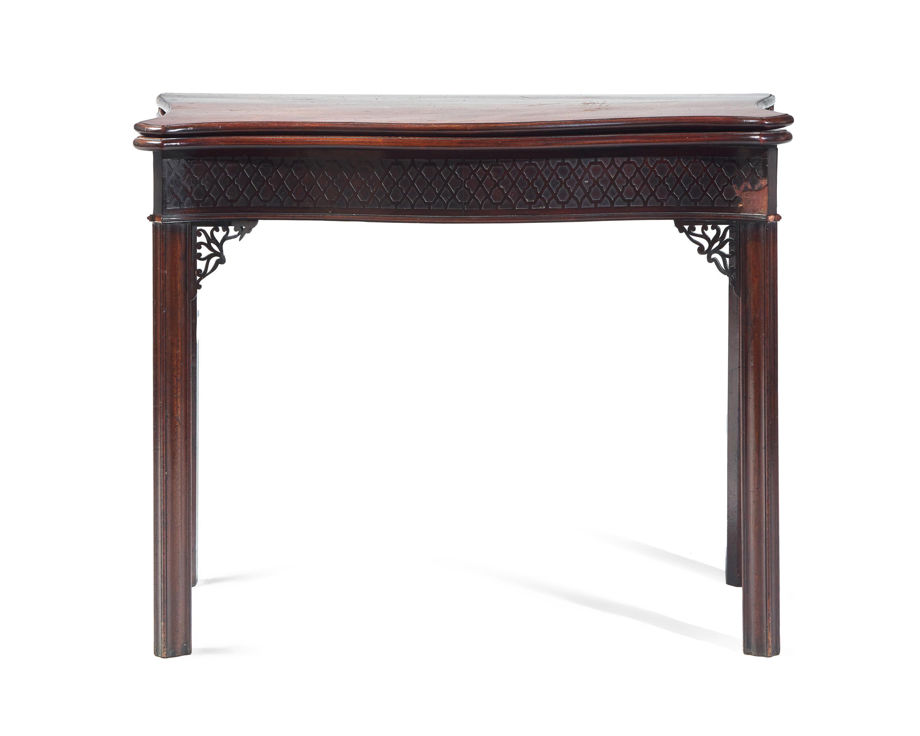 A George III Mahogany Serpentine Flip-Top Table