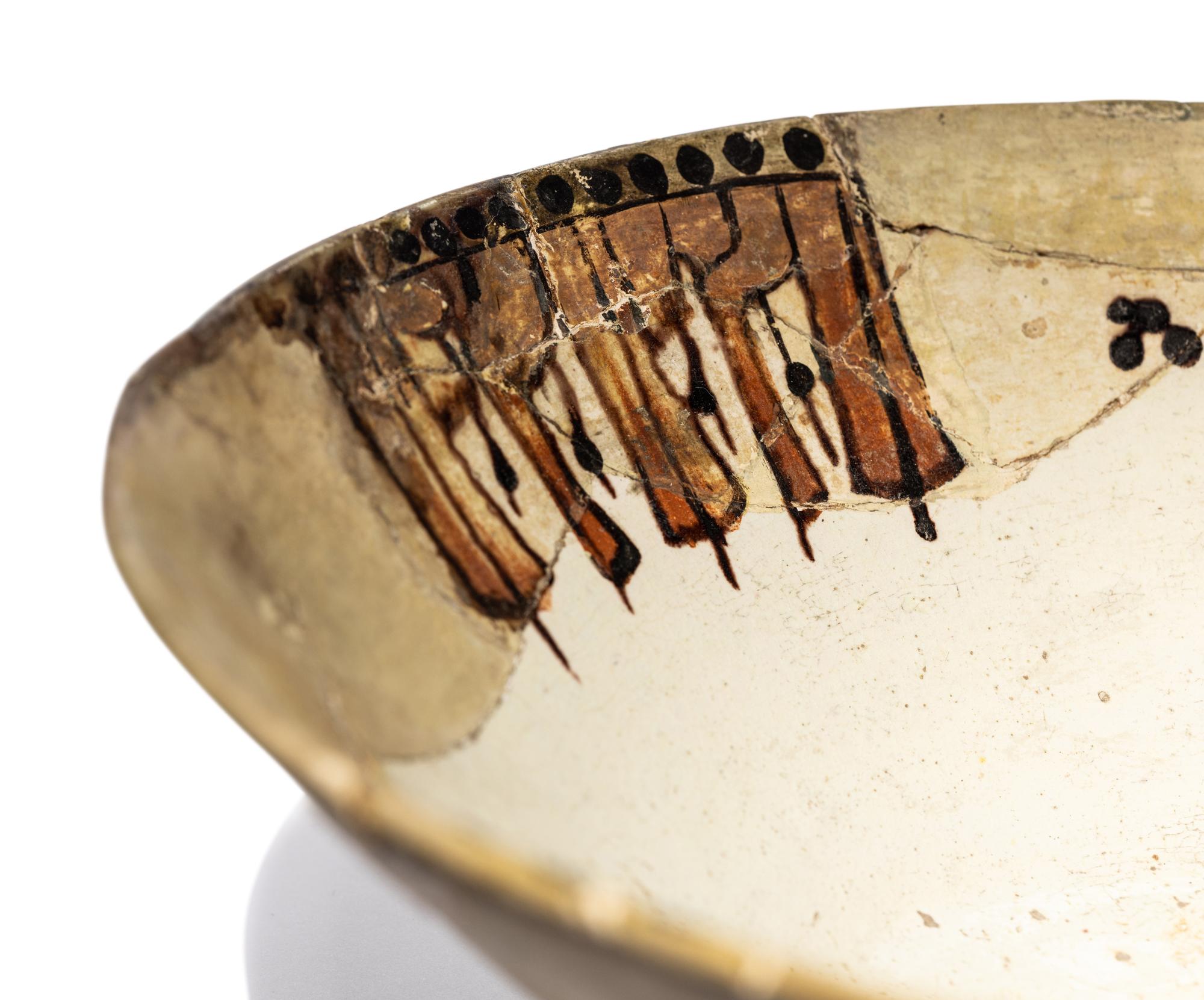 A Persian Glazed Bowl