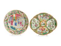 Two Chinese Export Rose Medallion Porcelain Articles